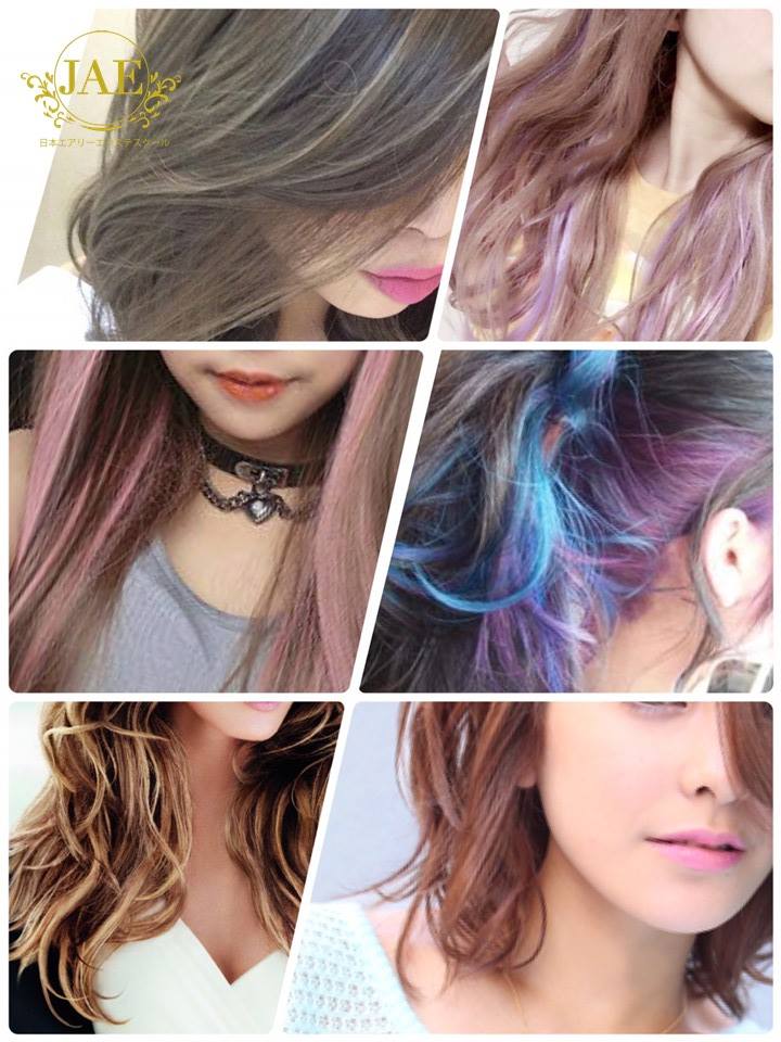 Hair extension